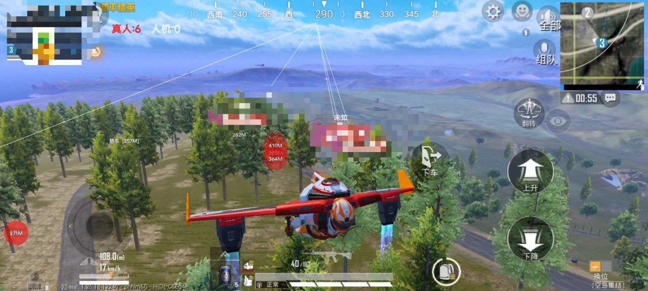 和平精英怎么设置辅助功能（和平精英设置功能）