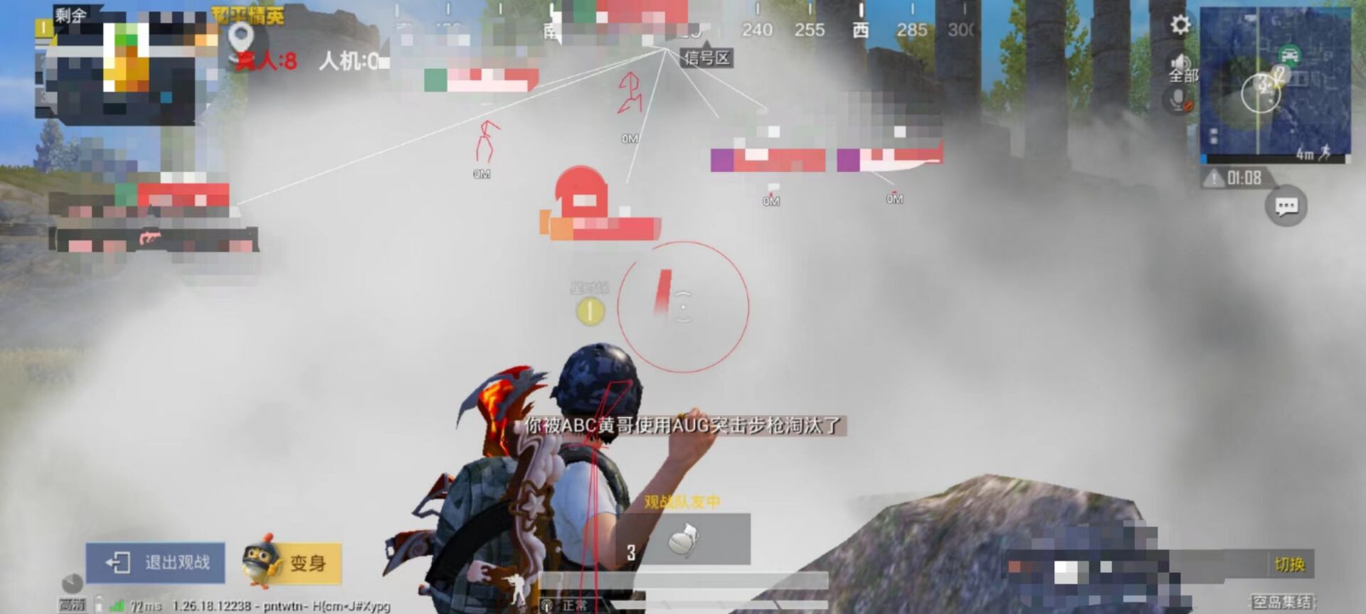 和平精英好友辅助怎么看（和平精英好友助力怎么弄）