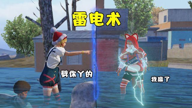 用平板打和平精英需要辅助器吗（用平板打和平精英需要用什么设备）