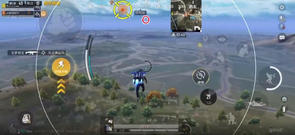 怎么看和平精英是不是辅助（和平精英是不是有辅助）