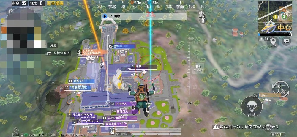 和平精英辅助如何投诉（和平精英开辅助如何举报）