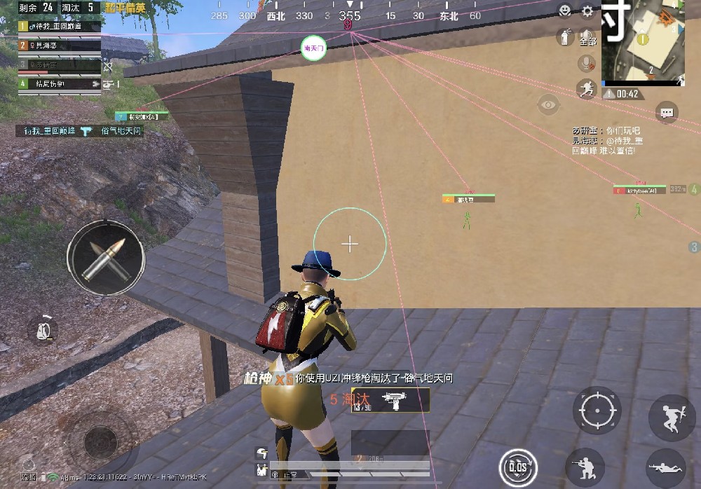 和平精英怎么样玩出辅助的操作（和平精英辅助一般的操作）