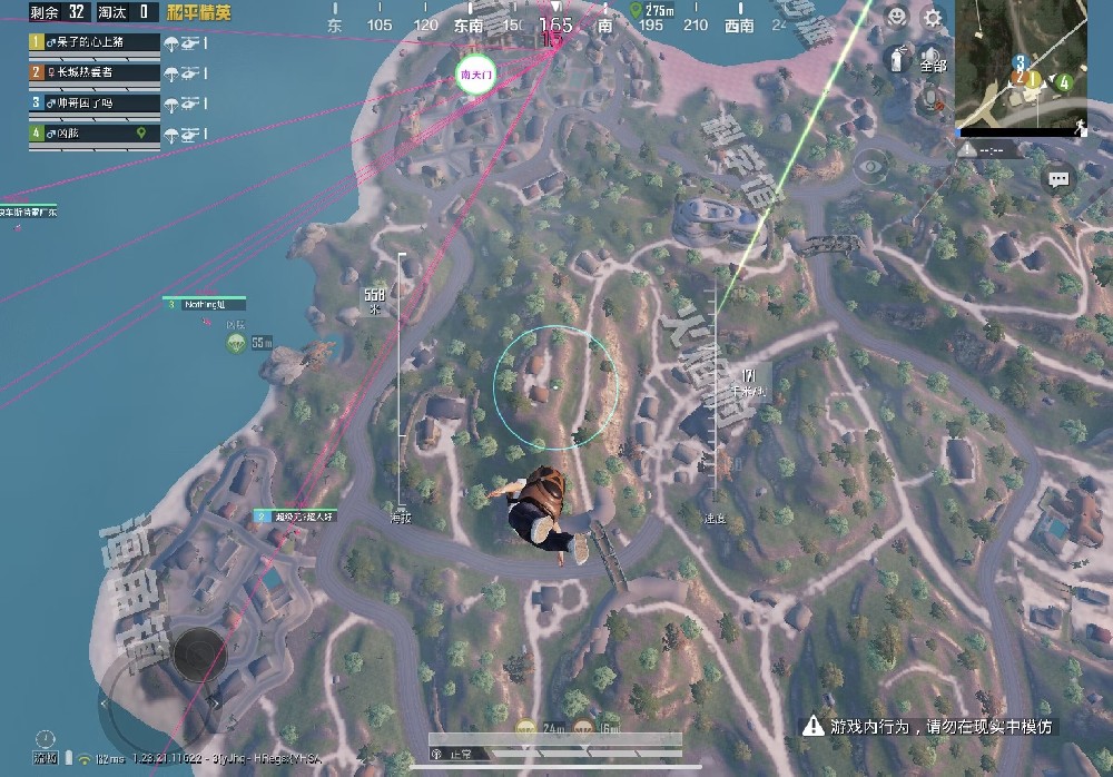 和平精英怎么升级查辅助（和平精英怎么申请查辅助）