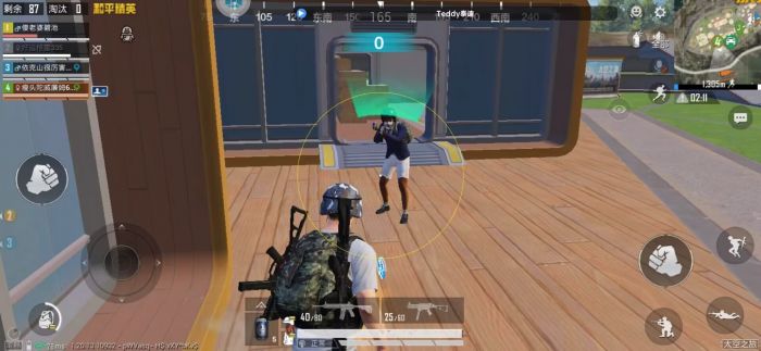 和平精英辅助透视免费苹果（和平精英辅助透视软件的使用是否会影响游戏的公平性？）