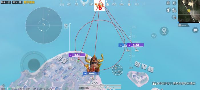 打和平精英的辅助套装怎么获得（打和平精英用的指套装置）