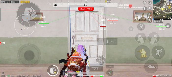 和平精英辅助会封吗（和平精英开枪辅助器会封吗）