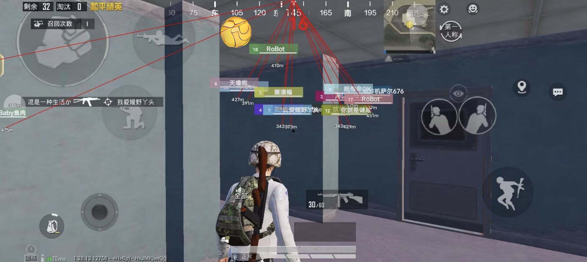 和平精英怎么打开辅助模式（和平精英怎么开启瞄准辅助模式）