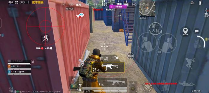 怎么运行和平精英辅助（怎么弄和平精英辅助功能）