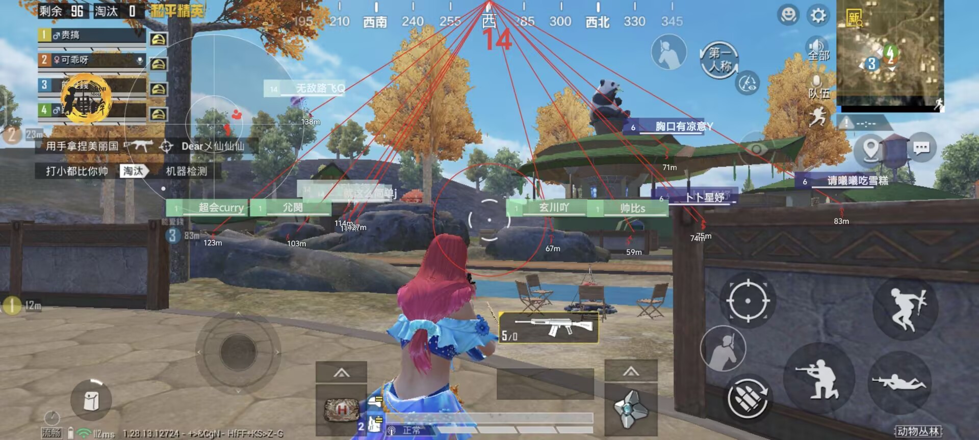 苹果和平精英辅助器推荐（苹果和平精英辅助器的使用对游戏体验有哪些具体影响？）