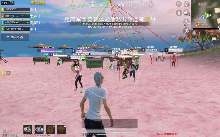 和平精英ios辅助源码（和平精英iOS辅助源码的主要功能有哪些？）