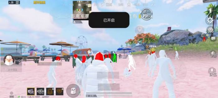 和平精英辅助哪个好（和平精英辅助哪个稳定）