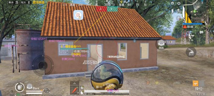 和平精英辅助多钱（和平精英辅助是真多）