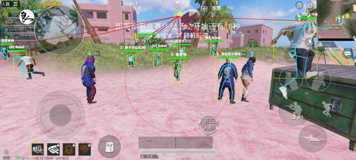 在和平精英中怎么开启准心辅助（和平精英中怎么开启辅助瞄准）