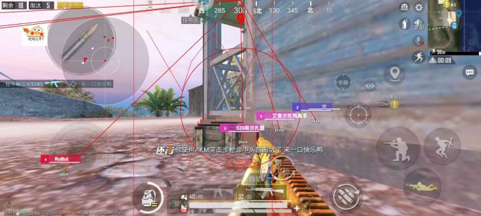 和平精英雪糕辅助怎么开（和平精英辅助器怎么调节）