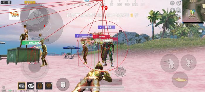 如何免费下载和平精英辅助（在哪里下载和平精英辅助神器）