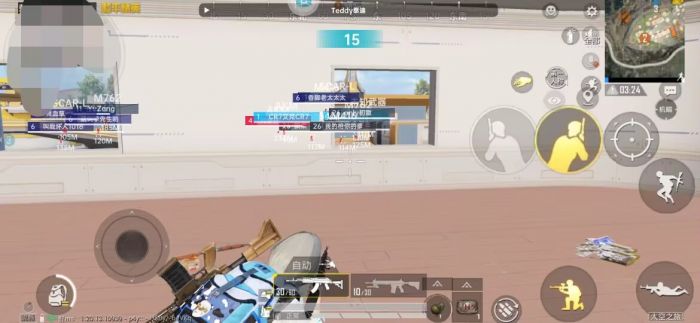 准心辅助精灵和平精英哪个好用（准星辅助器和平精英哪个好用）