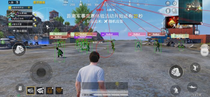 和平精英魔方辅助怎么注册账号（和平精英魔方辅助账号）