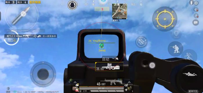 怎么制作和平精英辅助神器（和平精英最好辅助神器）