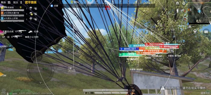 和平精英有小时卡辅助吗（和平精英自动辅助有用吗）