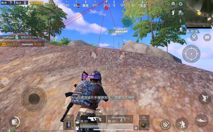 和平精英ss辅助怎么替换UI（和平精英辅助器怎么调节）