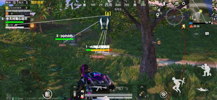 和平精英手机如何安装辅助（和平精英手机辅助）