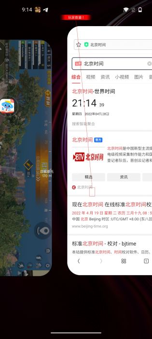 在和平精英怎么能检查辅助（和平精英怎么才能查看辅助）